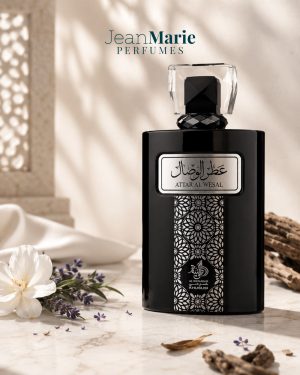 Attar Al Wesal