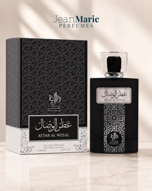 Attar Al Wesal