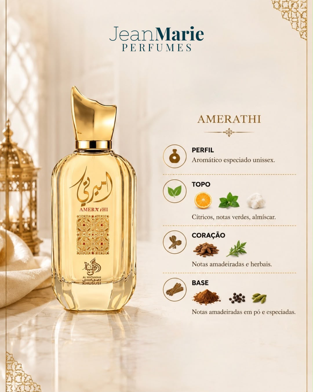 Ameerati - Imagem 3