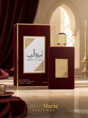Ameerat Red ( Princess Of Arabia)
