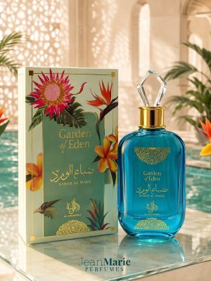 Sabah Garden
